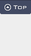 トップに戻る